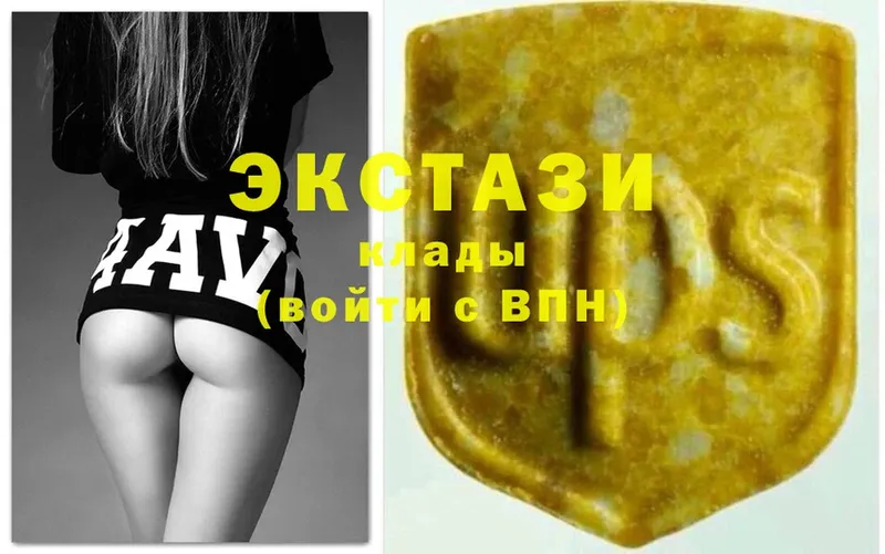 Купить Духовщина Гашиш  КОКАИН  mega как зайти  МАРИХУАНА  MDMA  Мефедрон  A PVP 